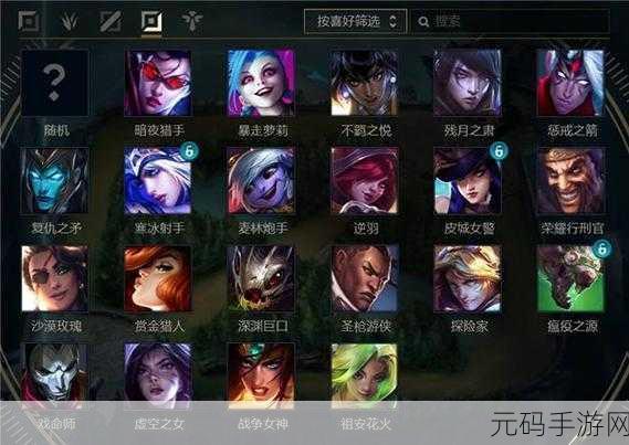 英雄联盟2023无限火力狂欢盛宴,时间表全揭秘