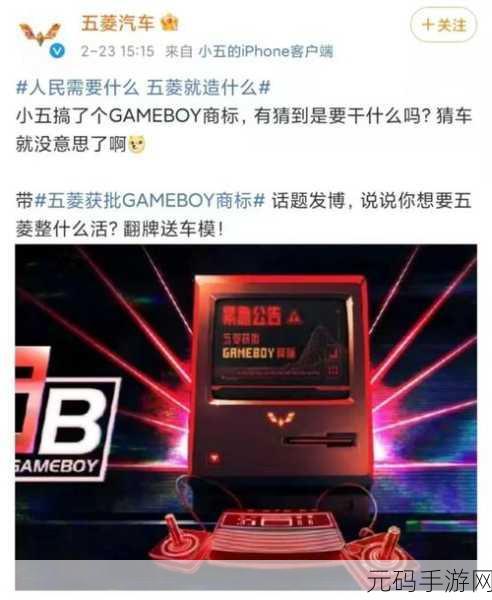 游戏圈热议,阿迪达斯跨界翻车,品牌被罚事件引发玩家深思