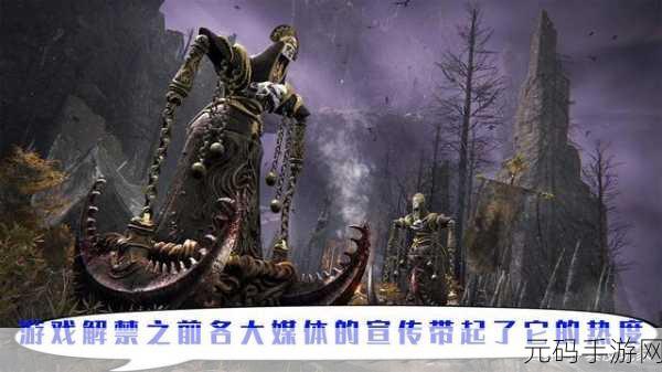 游戏圈热议,阿迪达斯跨界翻车,品牌被罚事件引发玩家深思