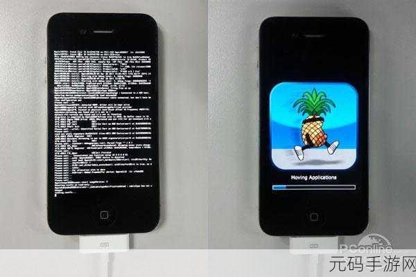 iOS6.0.1不完美越狱全攻略，解锁游戏新境界