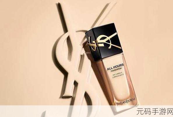 YSL水蜜桃1174不会卡顿-YSL水蜜桃1174:持久润色,轻松打造完美妆容