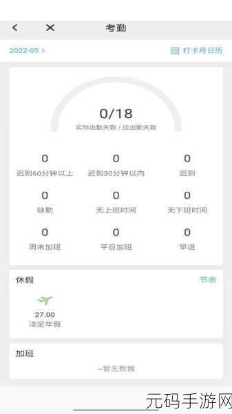 LUBUNTU线路检测1网传的视频经常更新-1. LUBUNTU线路检测：深度解析网络运行新挑战