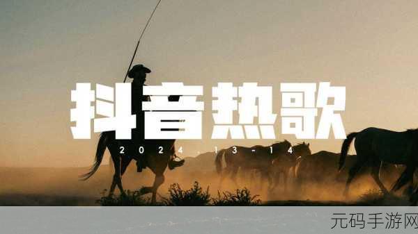 抖音热门火葬场之歌席卷手游圈，玩家热议，你一堆我一堆，究竟谁将先成灰？