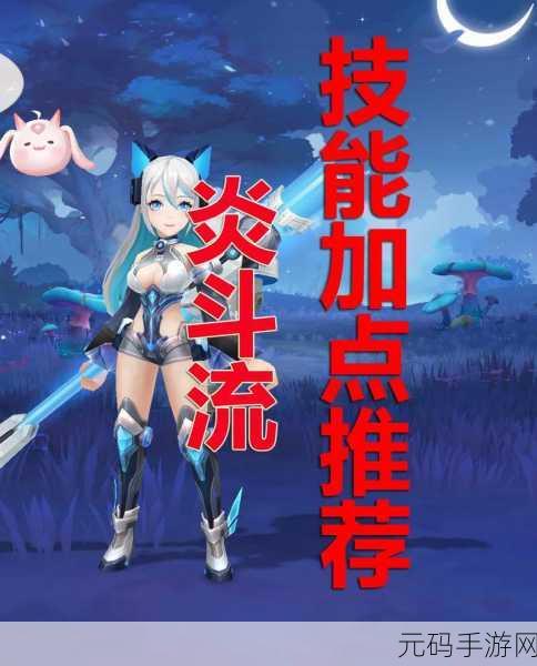 抖音热门火葬场之歌席卷手游圈，玩家热议，你一堆我一堆，究竟谁将先成灰？