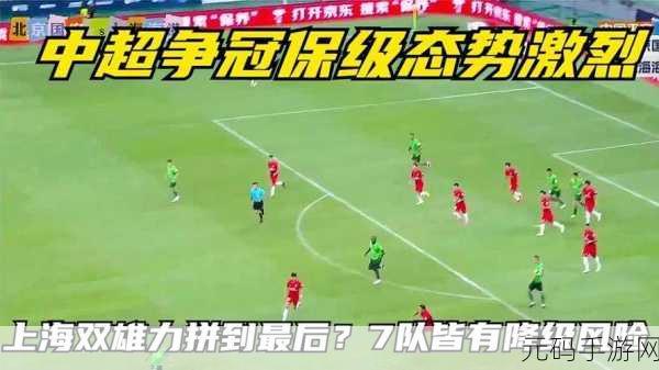 51吃瓜爆料黑料网曝门-1. 51吃瓜爆料再掀黑料风波，真相大揭秘！