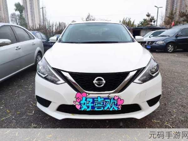 解密日产区一线二线三线A7778移动端口无法进入-“破解日产区移动端口A7778的安全挑战与解决方案”