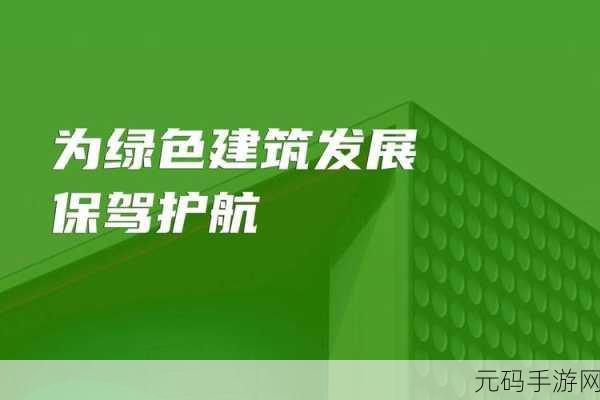 АⅤ资源天堂资源库在线-当然可以！以下是一些基于“АⅤ资源天堂资源库”的新标题建议：
