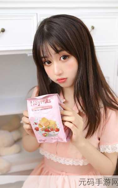 榴莲茄子香蕉丝瓜黄瓜西红柿-1. 多彩夏季：榴莲、茄子与丝瓜的奇妙搭配