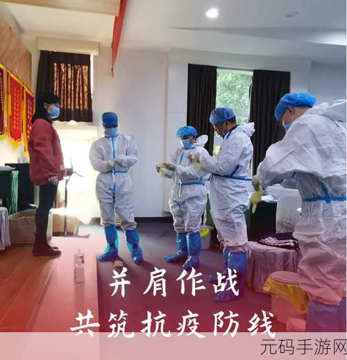 老谢小区保安赵敏老师-1. 老谢小区保安赵敏：守护社区的无名英雄