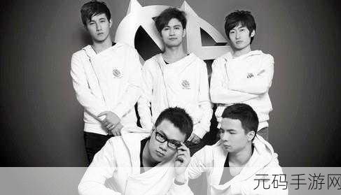 战术风云再起,SKT1、bisu流与拖把流引领手游新潮流