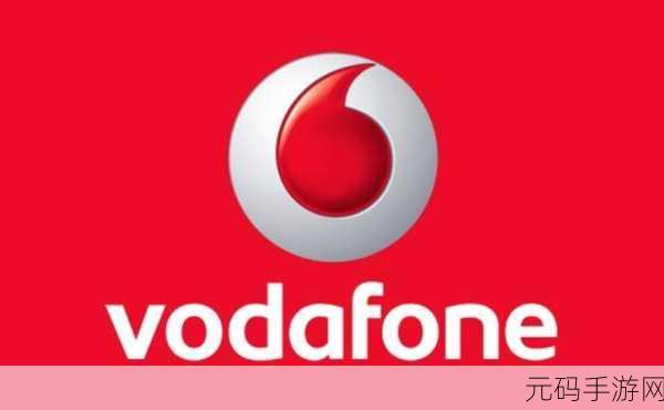 欧洲vodafonewifi粗-1. 欧洲Vodafone WiFi:畅享无缝连接的旅行体验