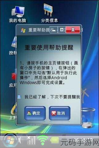 麻花视频V322纯净版-1. 《麻花视频V322纯净版:无广告的视听盛宴
