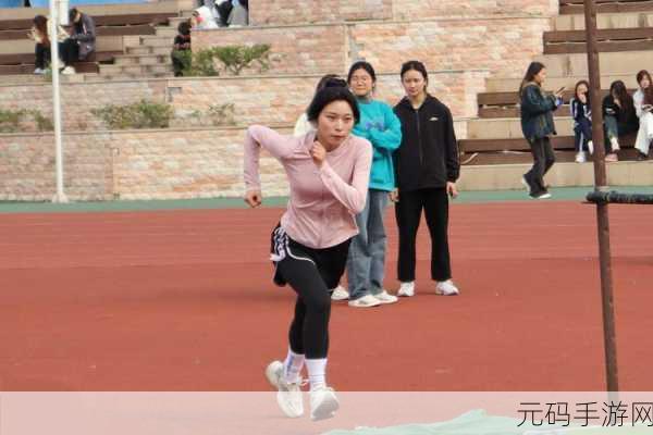 校园运动会-1. "青春飞扬,校园运动会盛典