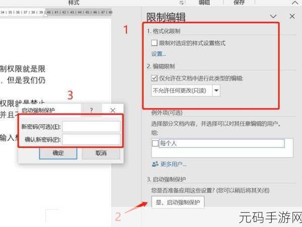 icacls查找隐藏文件，使用icacls命令查找隐藏文件的详尽方法解析