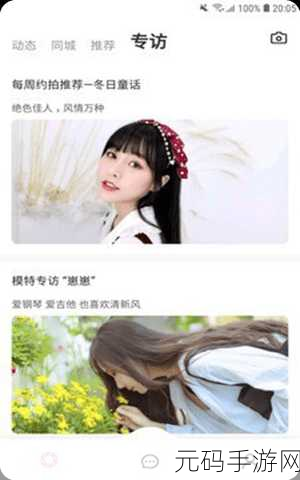 MD豆传媒一二三区进站口在线看，1. MD豆传媒：一二三区精彩内容尽在掌握