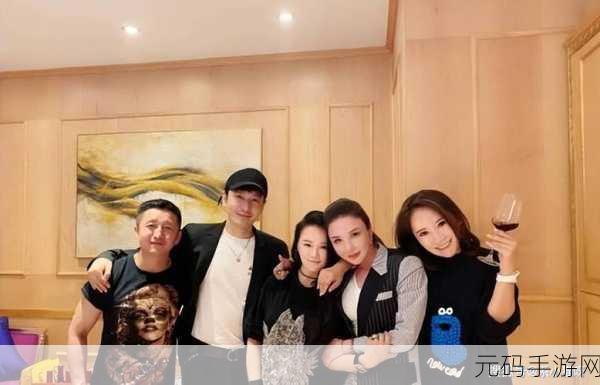 夫妻请部长家里做客，1. 《夫妻邀部长共度温馨家庭聚会