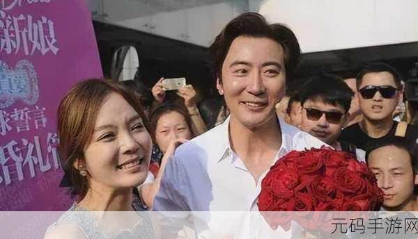 夫妻请部长家里做客，1. 《夫妻邀部长共度温馨家庭聚会