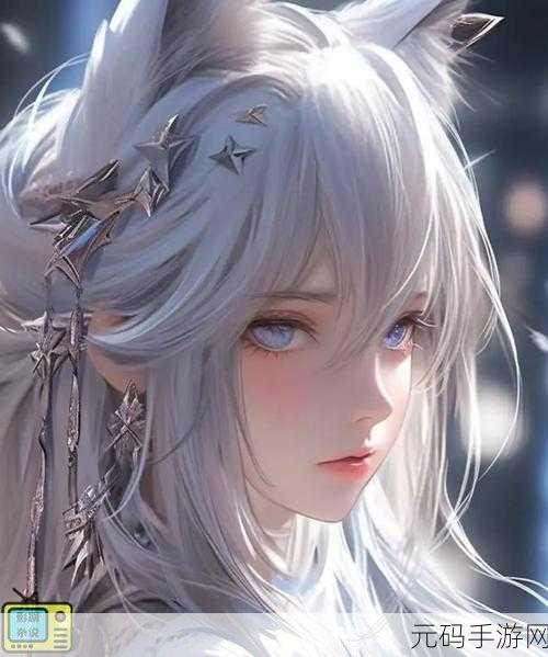 暗卫营大型HPN，1. ＂暗卫营：探秘历史中鲜为人知的武林传奇