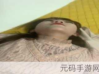 免费伦费一区二区三区四区，1. 免费伦费一区二区三区四区深度解析与应用