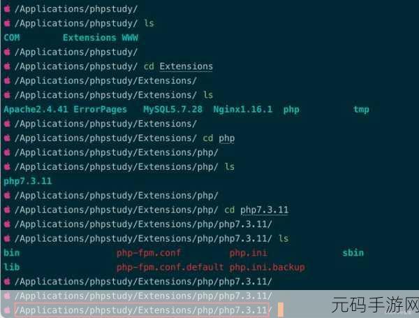 phpstudy，1. PHPStudy：快速搭建本地开发环境的最佳选择