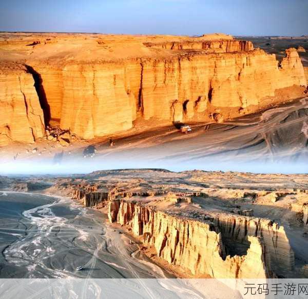 无人区一线二线,1. 无人区探索:一线与二线的神秘之旅