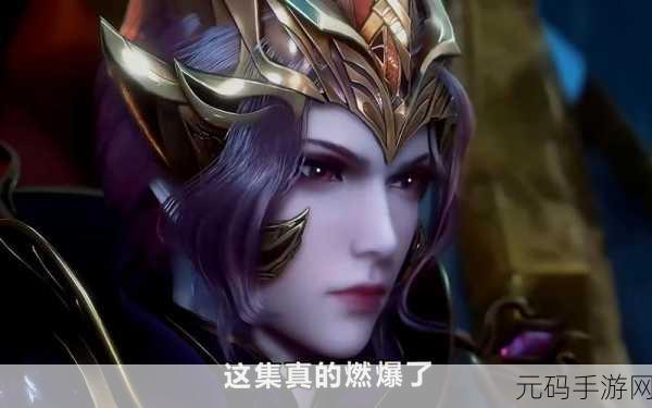 比比东被唐三统的不亦乐乎MBA，唐三与比比东：谁才是命运的主宰？