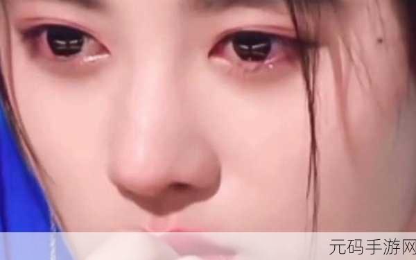 鞠婧祎哭着说不能深入了解,1. 鞠婧祎泪洒舞台,背后故事令人心痛