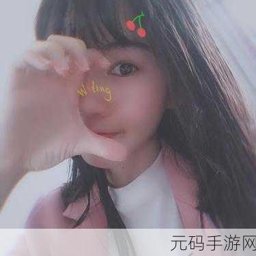 天美md0174苏清歌,当然可以!以下是一些基于“天美MD0174苏清歌”的新标题建议: