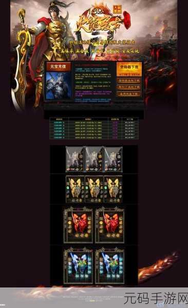 182TV免费播放线路一线路二，1. 182TV免费观看：畅享无广告的高清影视体验