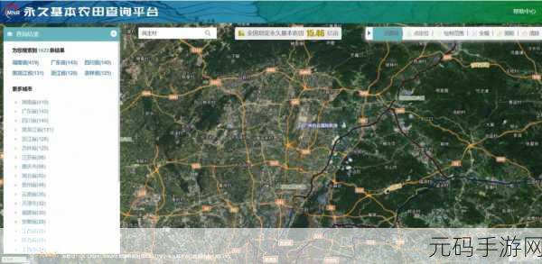 YW193.COC永久入口特点，1. YW193.COC永久入口：安全无忧的在线资源平台