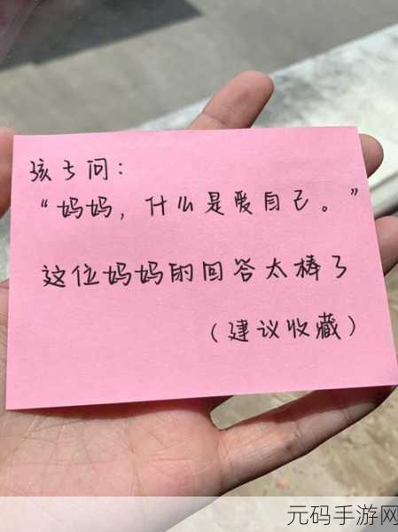 妈妈暗示自己主动追她最简单应对，1. ＂如何巧妙回应妈妈的暗示，主动追求她