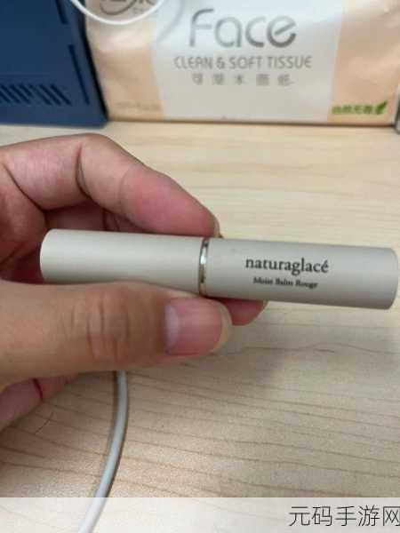 NATURAGLACE性孕妇视频播放不卡，1. NATURAGLACE：让孕妈享受无卡顿的视频体验