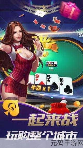 九幺9.1免费版,当然可以!以下是一些基于九幺9.1免费版的扩展标题建议,每个标题都不少于10个字: