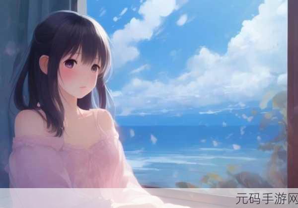 WindowsChannel孕妇生产更新,1. WindowsChannel孕妇生产更新:提升母婴健康新标准