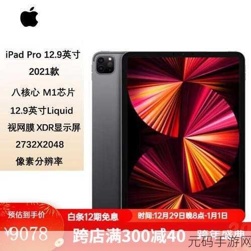 WindowsChannel孕妇生产更新,1. WindowsChannel孕妇生产更新:提升母婴健康新标准