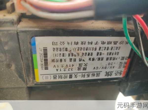 校园绑定jy收集系统xh,1. 校园信息化管理:探索jy收集系统xh的应用与前景