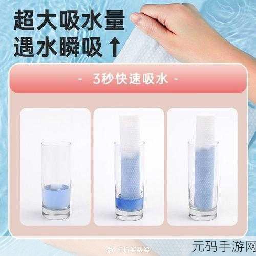 可不可以干湿你最简单处理,1. 干湿处理的基本原理与应用技巧