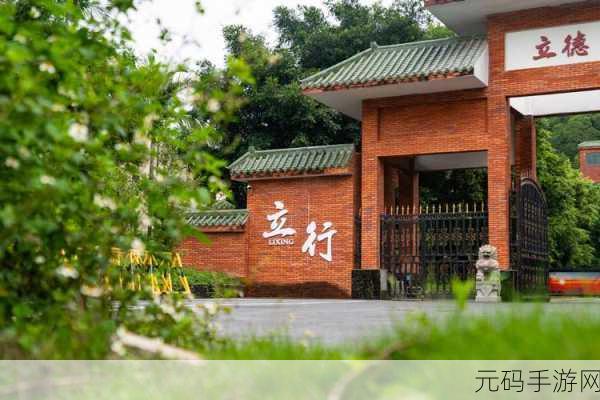 小诗成为学校教具9章,当然可以!以下是一些基于“小诗成为学校教具”主题的扩展