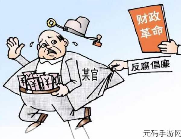 好色先生TV,当然可以!以下是一些根据“好色先生TV”拓展出的新标题,均不少于10个字: