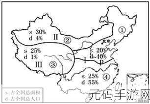 亚洲一线产区二线产区区别在哪儿,1. 亚洲一线与二线产区:发展潜力与市场差异
