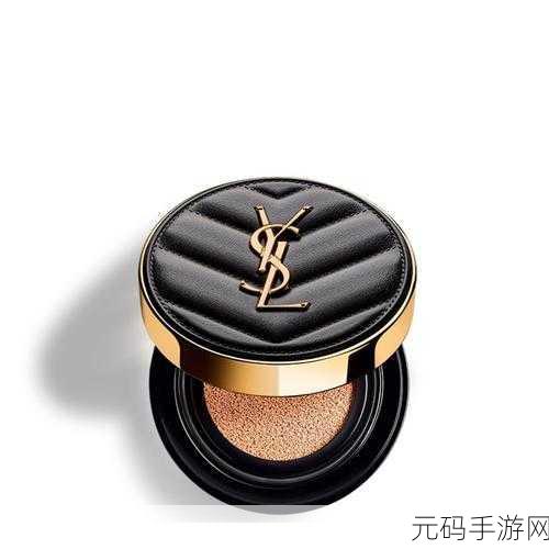 ysl千人千色t9t9t9t,1. YSL千人千色:展现个性魅力的化妆品选择