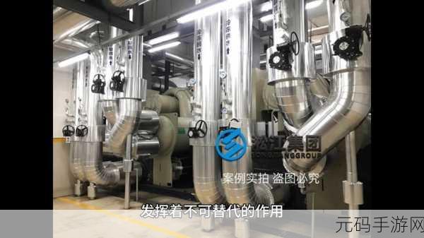 JI液灌溉系统做任务,1. JI液灌溉系统的应用与优势探讨