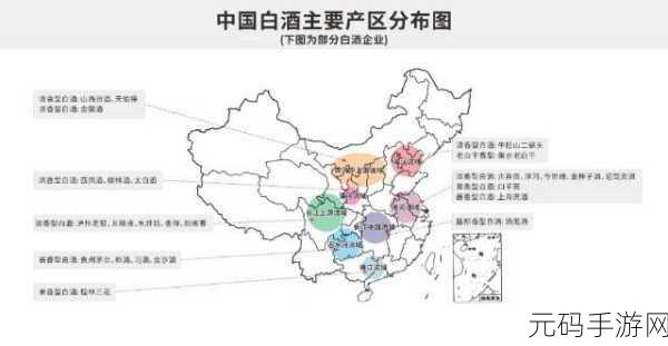 97一二三产区区别,1. 解析97一二三产区的经济特点与发展潜力