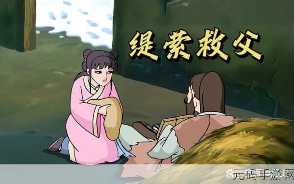 顾家三个女儿一锅烩大团圆,1. 三姐妹情深,顾家温暖大团圆