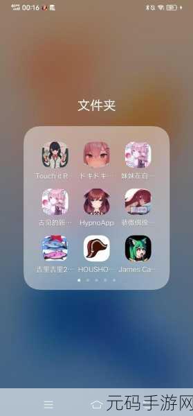TOUCHITRIKKA可以支持在线播放,1. TOUCHITRIKKA:畅享无缝在线播放的全新体验