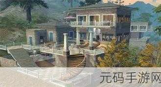 别墅轮换游戏五对情侣,1. 《别墅轮换:情感交织的情侣游戏