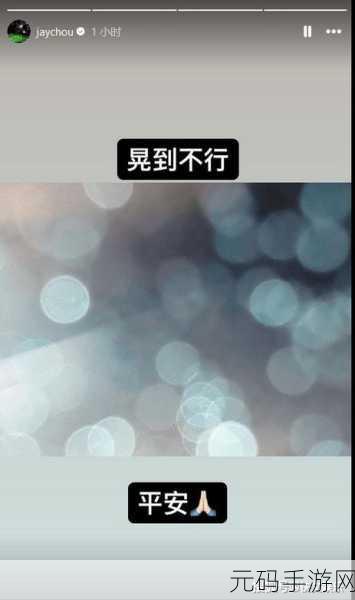 tobu7tobu8HD9流畅度超级流畅偶,当然可以!以下是一些基于“tobu7tobu8HD9流畅度超级流畅偶”的新标题建议: