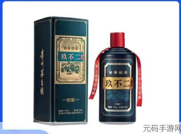 压在墙上酱酱酿酿的叫什么，1. ＂墙上压着的酱香故事，唤醒味蕾的回忆