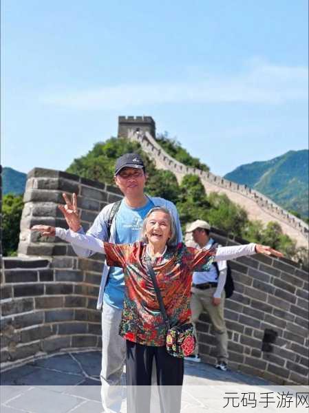 梦见摸儿媳妇的奶奶是什么预兆,1. 解读梦境:摸儿媳妇奶奶的象征意义