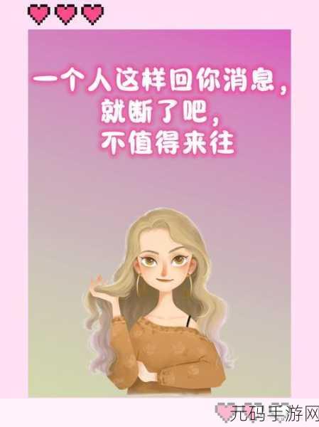 不可以在这里做有人,1. 在这里不可以做的事情,你知道多少?